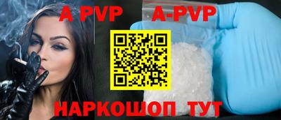 прущие грибы Тверь