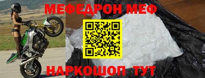 прущие грибы Тверь