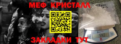 прущие грибы Тверь
