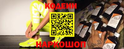 mdma Татарск