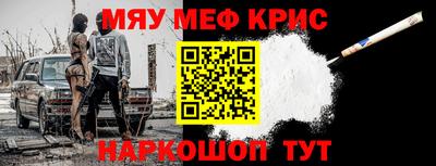 прущие грибы Тверь