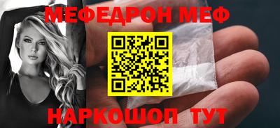 прущие грибы Тверь