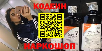 прущие грибы Тверь