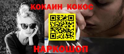 прущие грибы Тверь