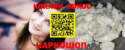 mdma Татарск