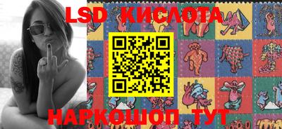mdma Татарск