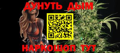 прущие грибы Тверь