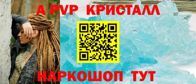 mdma Татарск