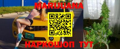 mdma Татарск