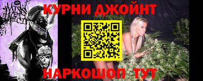 mdma Татарск