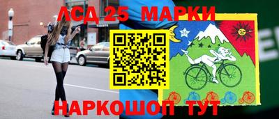 прущие грибы Тверь