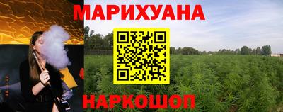 прущие грибы Тверь