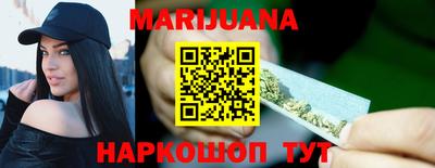 прущие грибы Тверь