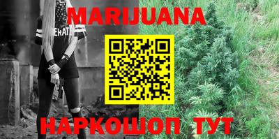 mdma Татарск