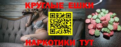 мдпв Туймазы
