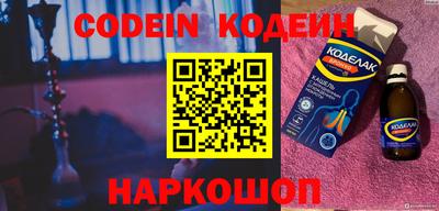 mdma Татарск