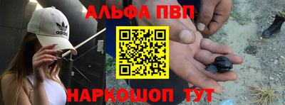 прущие грибы Тверь