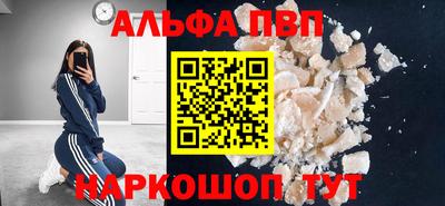 spice Тара