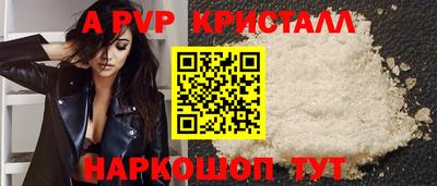 mdma Татарск