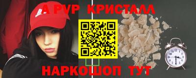 mdma Татарск