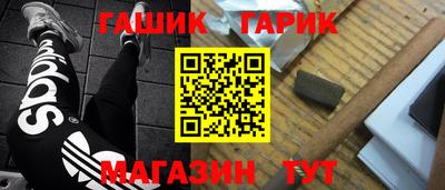 mdma Татарск