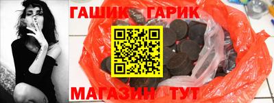 прущие грибы Тверь