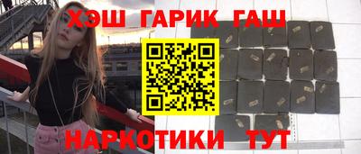 spice Тара