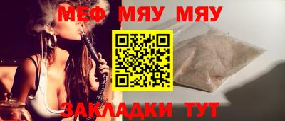 прущие грибы Тверь