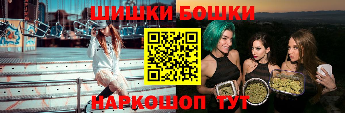 Семилуки  Канабис сатива  Шишки марихуана MAZAR  Канабис семена  Вход с VPN 